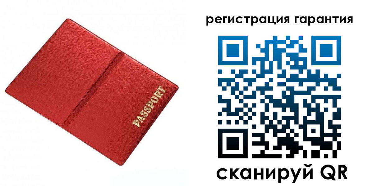 найти адрес прописки в Саках