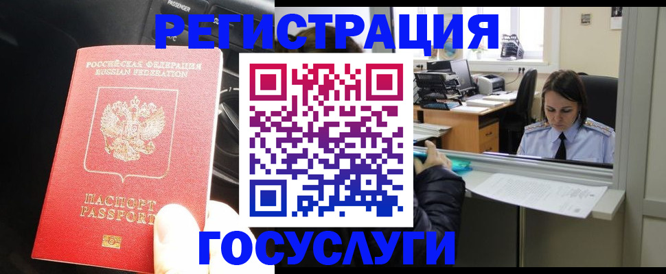 форма 3 в Саках